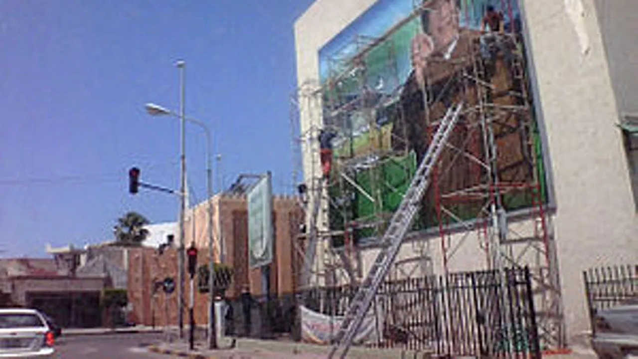 Un parc public urmează să fie construit pe locul reședinței fostului dictator libian Muammar Kadhafi