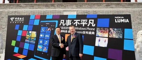 Cum au păcălit Microsoft și Nokia „Marele Zid Chinezesc de pe Internet