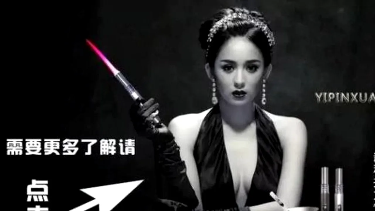 
Femeile din China au descoperit arma care le poate apăra de un posibil atac sexual