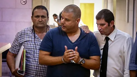 Patronul cazinourilor Marriot și Radisson a fost ARESTAT în Israel. Cine este Eli Mosley, șeful lui Amiran Dzanashvili