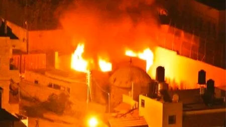 Protestatarii palestinieni au incendiat un loc sfânt evreiesc 