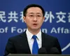 China se OPUNE continuării operațiunilor militare israeliene în Fâșia Gaza