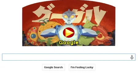 EIJI TSUBURAYA, omul care l-a „creat