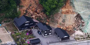 Cutremur în JAPONIA. Ce magnitudine a avut seismul