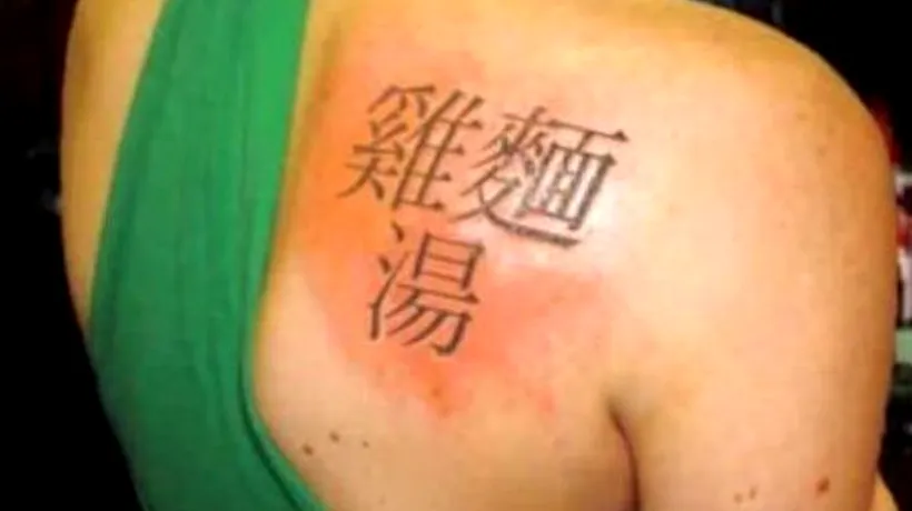 FOTO. Și-a tatuat simboluri chinezești pe spate, dar a avut o surpriză când a aflat ce reprezintă