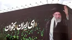 Iranul generează amenințări „IMPREVIZIBILE” asupra Marii Britanii /Guvernul de la Londra este îndemnat să nu ignore riscurile