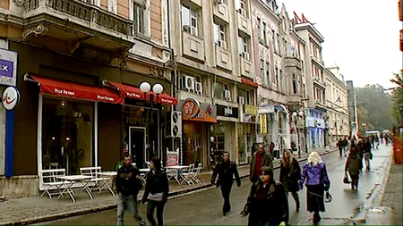 Bulgaria așteaptă un raport raport de monitorizare 