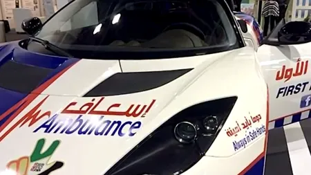 Cum arată cea mai rapidă ambulanță din lume