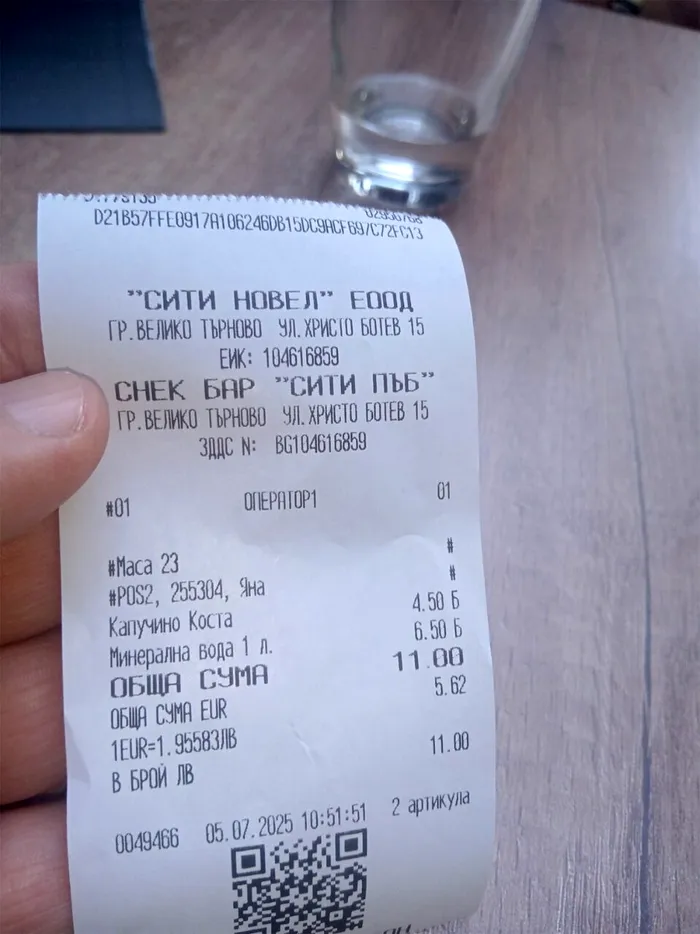 Cât a plătit Gigi din Giurgiu pentru o apă și o cafea, în Bulgaria. Cum a fost păcălit
