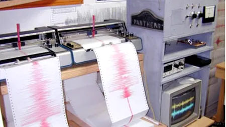 Cutremur cu magnitudinea de 7,1 grade în Alaska