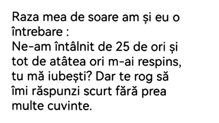Bancul de vineri | Iubire platonică