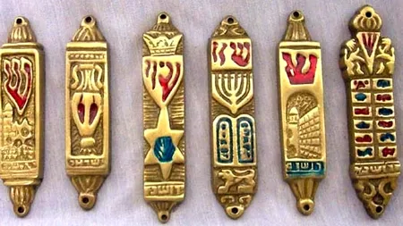 EDITORIAL | Şef Rabinul David Lau: Nu mai atingeţi mezuza!