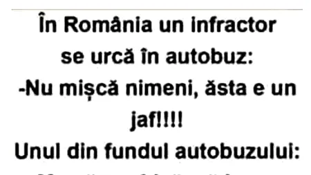 Bancul de marți | 