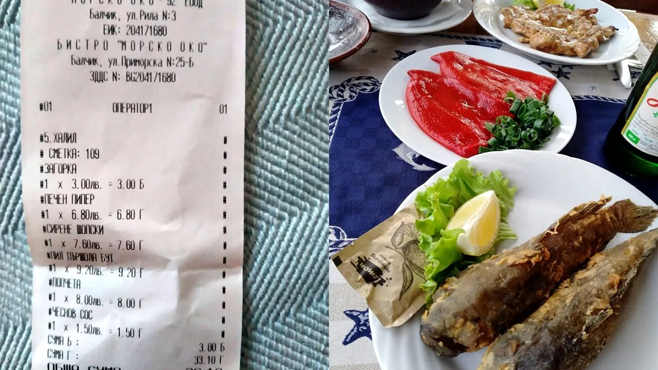 Nu e o eroare! Cât a PLĂTIT o brașoveancă, în Bulgaria, pentru o porție de guvizi, un șnițel, două salate și o bere