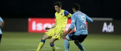 STEAUA - CHIAJNA, meciul de debut al roș-albaștrilor în noul sezon de LIGA 1