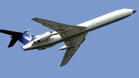 Iranul cere Canadei să ofere informațiile pe care le deține privind prăbușirea avionului ucrainean