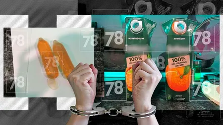 Metoda prin care o rusoaică a încercat să introducă un litru de WHISKY, pentru soțul ei încarcerat, într-un penitenciar