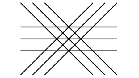 Test de inteligență | Doar geniile pot răspunde corect: Câte triunghiuri sunt, în total, în această poză?