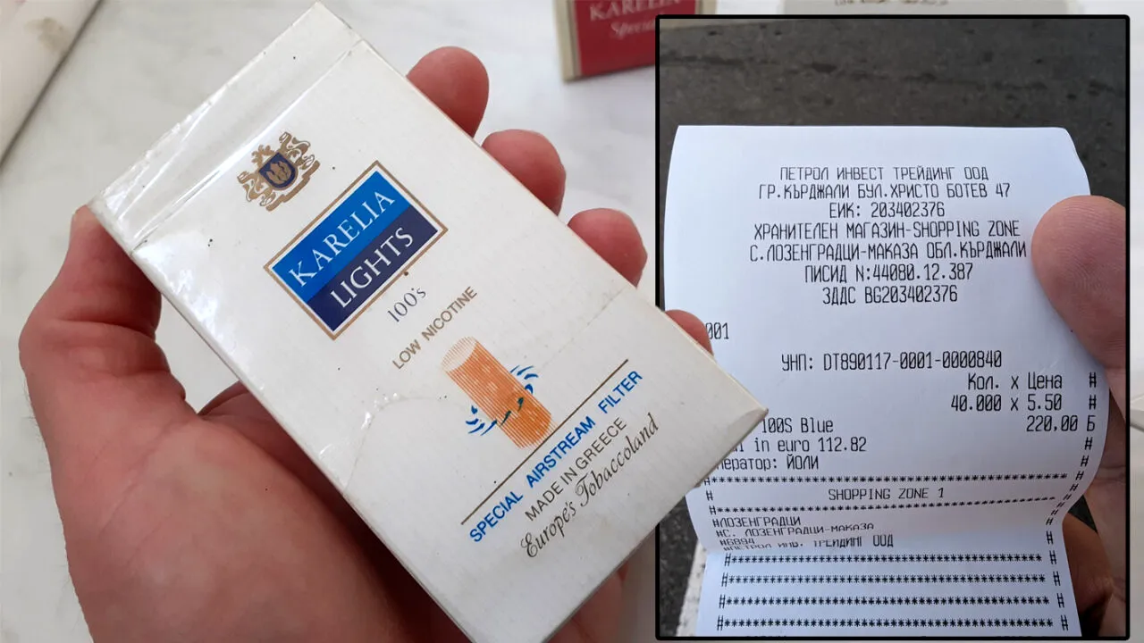Câți bani a dat un român pe 40 de pachete de țigări, în Bulgaria. Diferența este uriașă față de prețurile din România