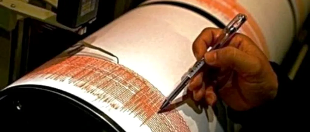 Cutremur cu magnitudinea de 6,7 grade pe scara Richter în Japonia