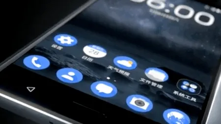 Una dintre cele mai cunoscute companii de telefoane își anunță revenirea. Modelul cu care vrea să surprindă cumpărătorii