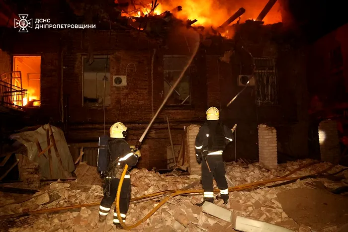 Foto: Facebook/ДСНС України