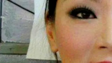 Cum arată cealaltă jumătate a imaginii