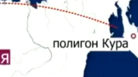 Reuters: Rusia a testat o nouă rachetă, care ar putea fi destinată scuturilor antirachetă ale SUA din Europa
