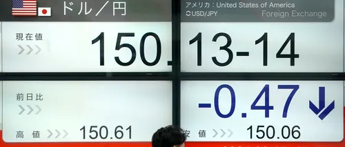 Japonia pierde poziția de a treia economie a lumii, după ce a intrat într-o RECESIUNE neașteptată