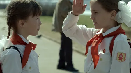 TIFF 2015. Secțiunile 