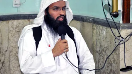 Lider religios al ISIS, eliminat de americani