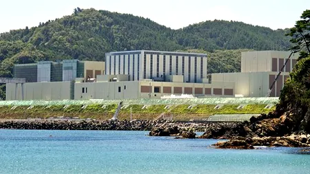 Japonia oprește de urgență un reactor nuclear după depistarea unei scurgeri radioactive