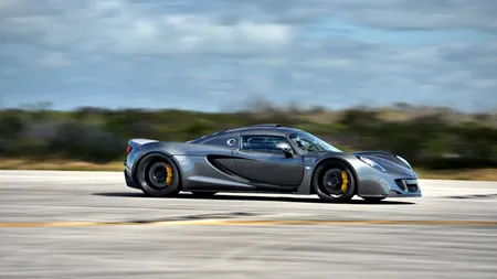 QUIZ: Care este cea mai rapidă mașină de serie din lume?