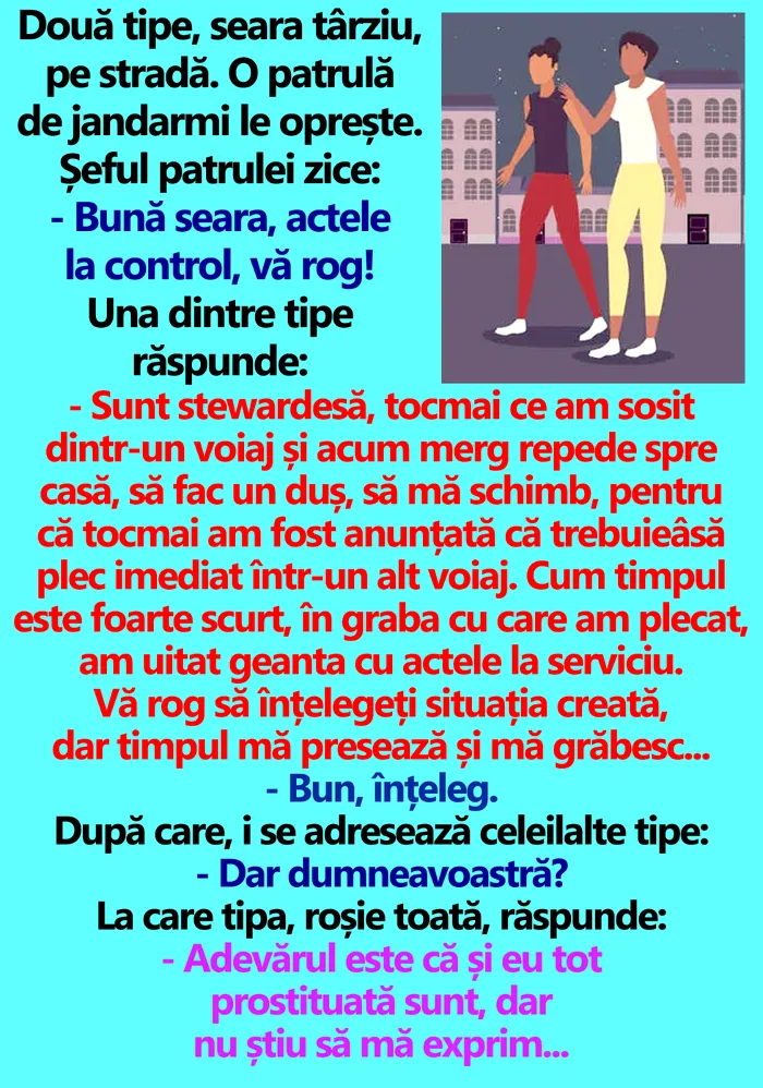Bancul de duminică | Două tipe, seara târziu, pe stradă