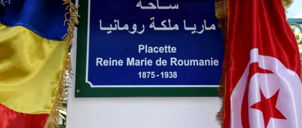 Piaţeta Regina Maria a României, inaugurată în capitala Tunisiei