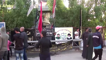 Cel puțin 11 morți și 20 de răniți, într-un atentat terorist la o moschee șiită din Irak