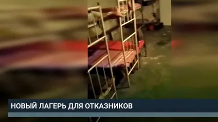 Soldații mobilizați în Rusia, dar care refuză să lupte, sunt ținuți în condiții inumane. Imagini înfiorătoare