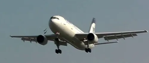 Un Airbus A320 a fost foarte aproape de o coliziune cu o dronă pe aeroportul Heathrow