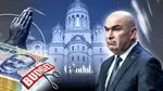 Guvernul Bolojan taie banii pentru biserici din bugetul pe 2026. Cum ar putea fi afectate proiectele și comunitățile religioase