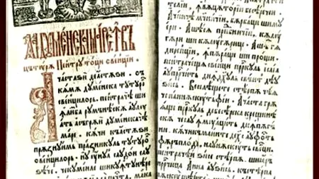 Un exemplar al Noului Testament de la Bălgrad, din 1648, expus la Muzeul Unirii din Alba Iulia