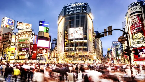 Tokyo nu mai este cel mai mare oraș din lume. ONU a clasat altul pe primul loc