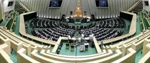 Parlamentul iranian își suspendă activitatea din cauza răspândirii coronavirusului