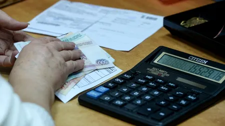 Categorie NOUĂ de plan de pensii personale: Produsul PANEUROPEAN de pensii. Care sunt AVANTAJELE pentru deponenți
