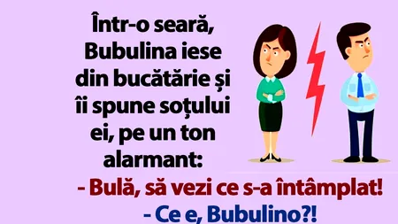 BANCUL ZILEI | „Bulă, ginecologul meu mi-a cerut prietenia pe Facebook”
