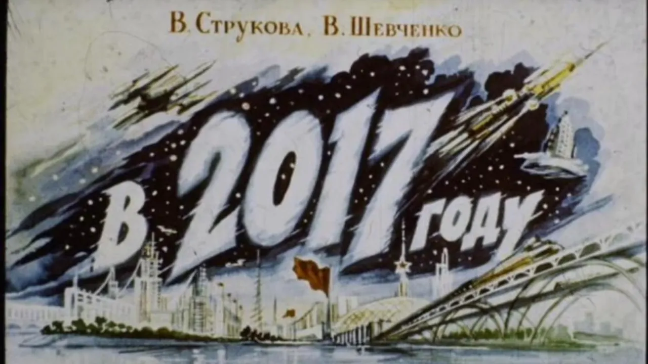FOTO DOCUMENT. Cum își închipuiau liderii URSS, în urmă cu 60 de ani, că va arăta lumea în 2017