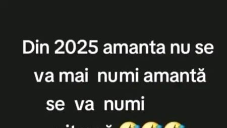 BANCUL ZILEI | Amanta în 2025