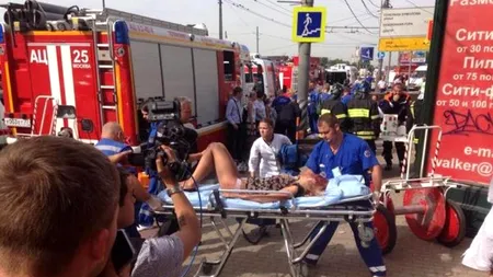 GRAV ACCIDENT la metroul din Moscova. Cel puțin 20 morți și 100 de răniți, dar sunt încă persoane blocate. UPDATE - GALERIE FOTO