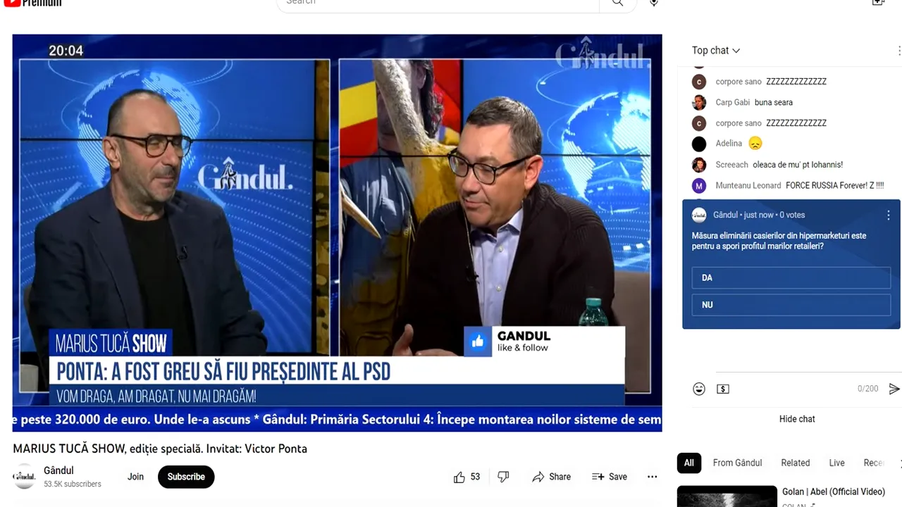 POLL Marius Tucă Show: „Măsura eliminării casierilor din hipermarketuri este pentru a spori profitul marilor retaileri?