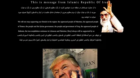 A început războiul cibernetic? Site al guvernului SUA, spart de hackeri, pentru a afișa o imagine cu Trump însângerat