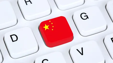 Financial Times: CENZURĂ la companiile digitale din China /Beijingul vrea promovarea ”valorilor socialiste” prin sistemele de inteligență artificială